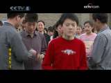 母亲是条河 20集