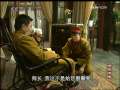 啼笑因缘 13集