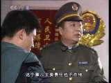 都市新民 2集