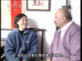 都市新民 15集