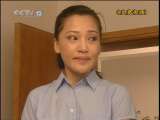 至爱亲朋 13集