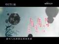 王熙凤 15集