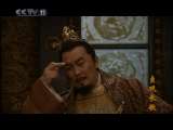 贞观长歌 16集
