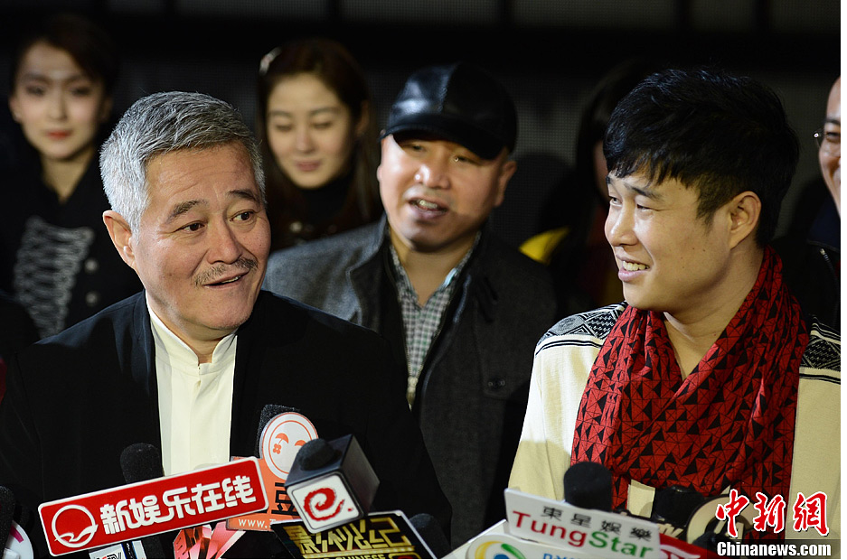        