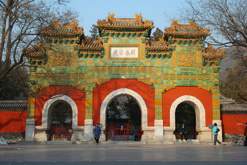     