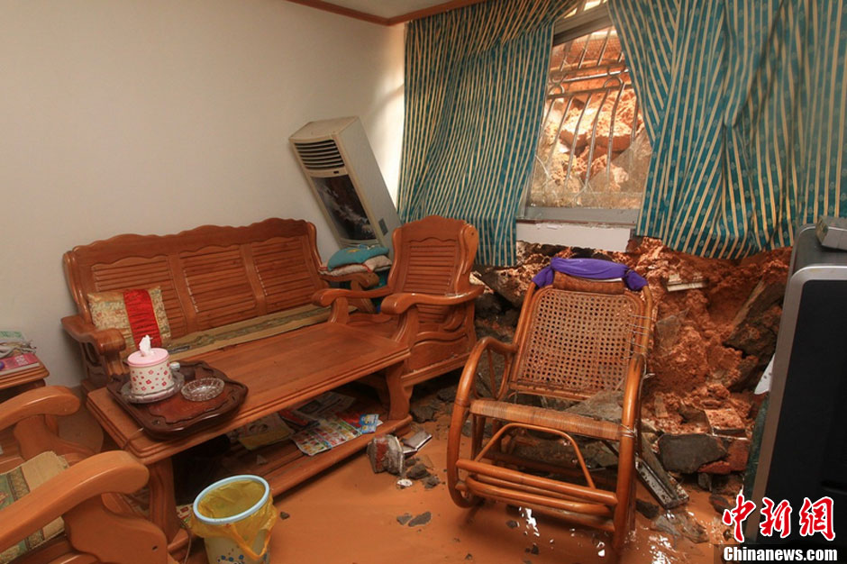 com_mongol home page