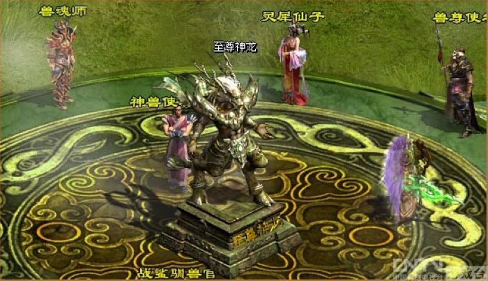 龙王排名_qq龙王表情包(2)