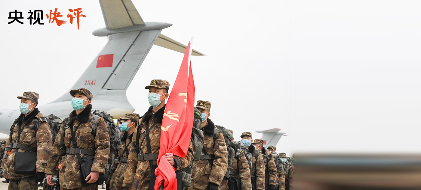 央视网_世界就在眼前