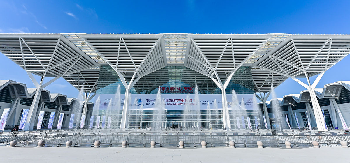 打造触手可及的诗和远方，第十三届中国旅游产业博览会开启沉浸式体验