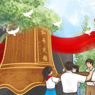 建瓯：聚绿兴业 不负青山之约