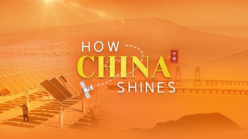 How China Shines