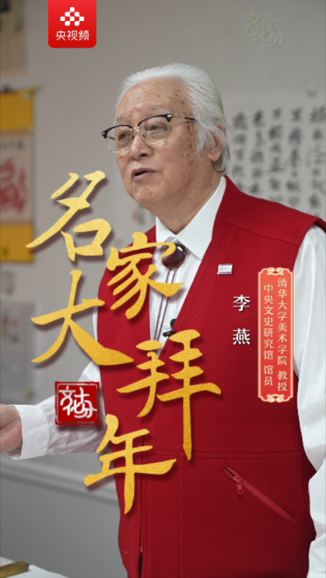 曹晓革调研新高考备考工作 宿松新闻网