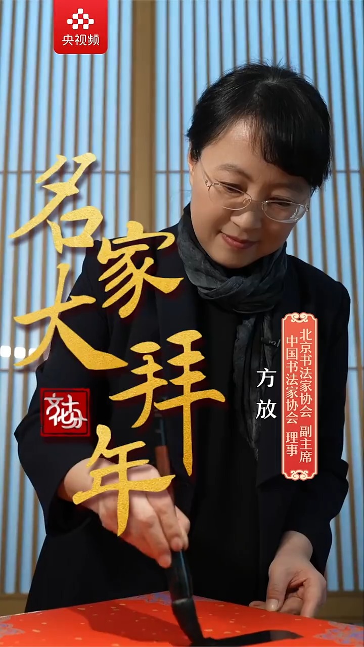 中国联通匠心网络助力电影《芳华》发布【电影】风尚中国网