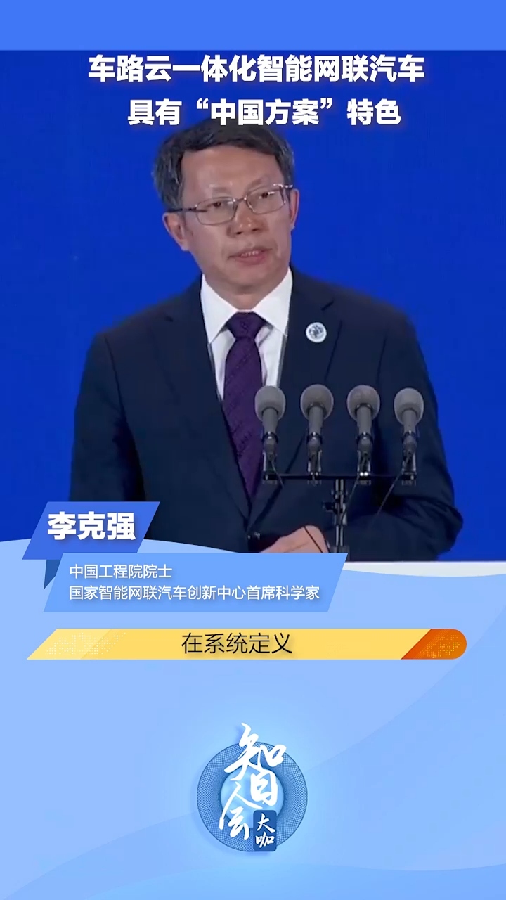 长三角区域特设安全监管工作座谈会在皖召开