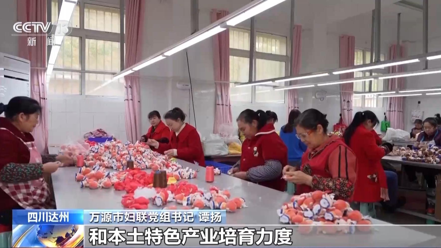 从“外出务工”到“就近就业” 农民工就业渠道更加多元