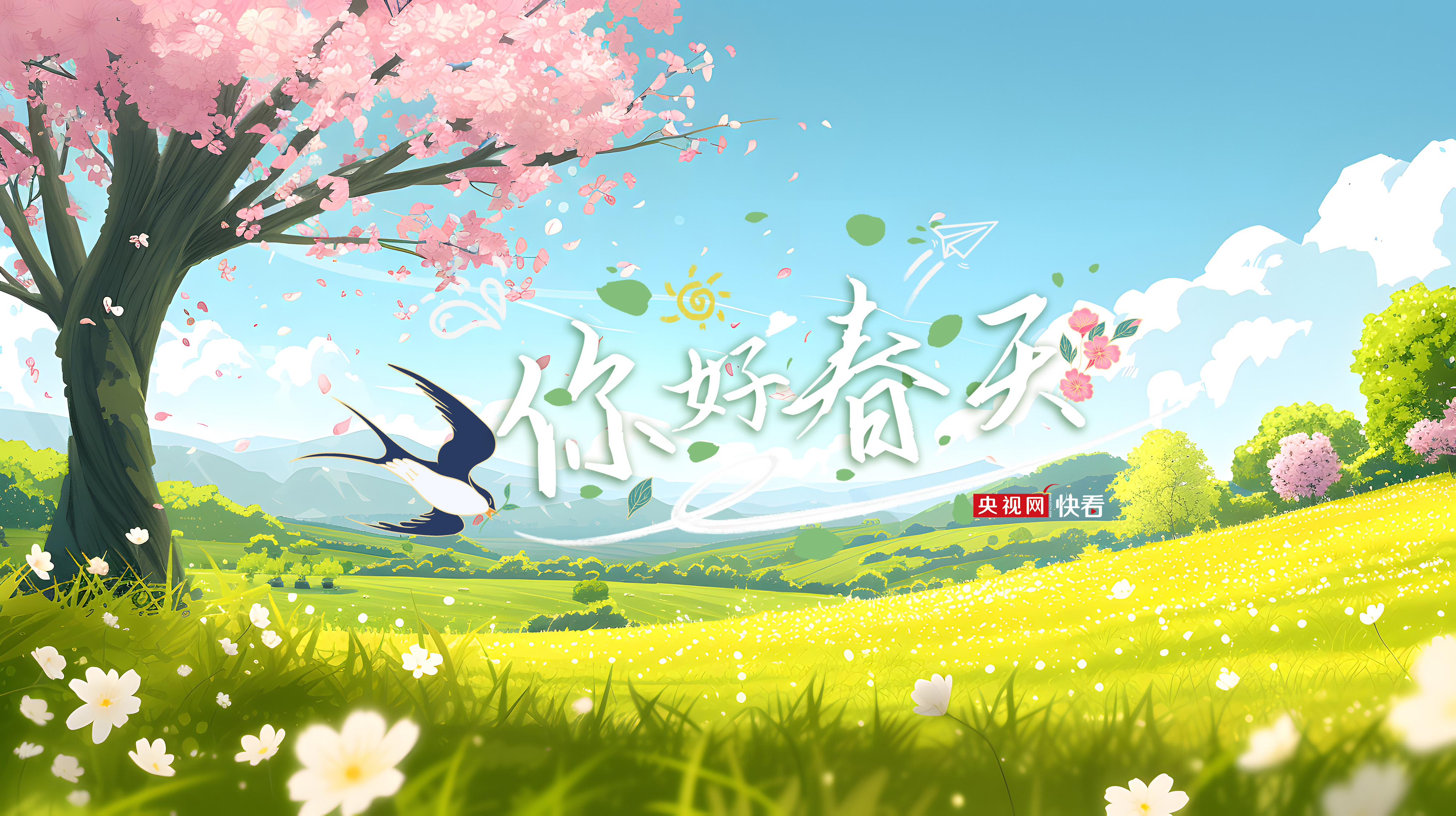 赴美生子：美兰让孩子赢在起跑线上【母婴】风尚中国网