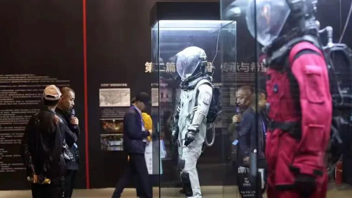 进入倒计时！第二十七届北京科博会来啦！