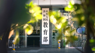 2025年全国高考报名人数1335万人