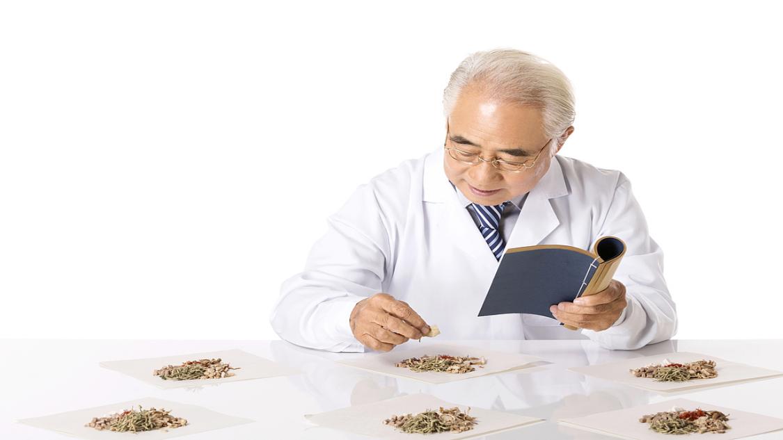 中药用错也惹祸