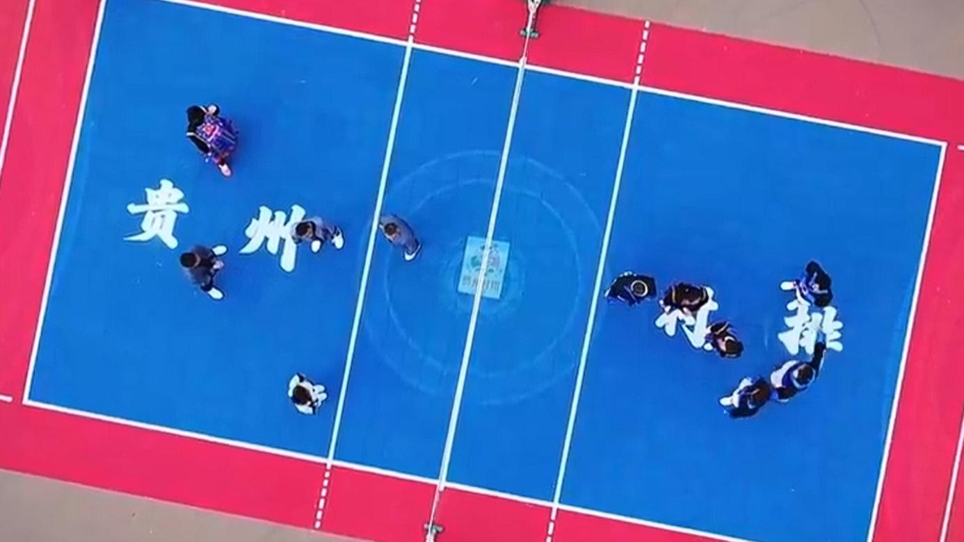 贵州“村排”燃动民族风 乡村赛事凝聚乡土情