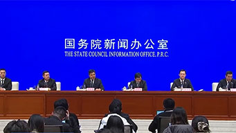 市场监管总局：持续增加绿色有机产品供给