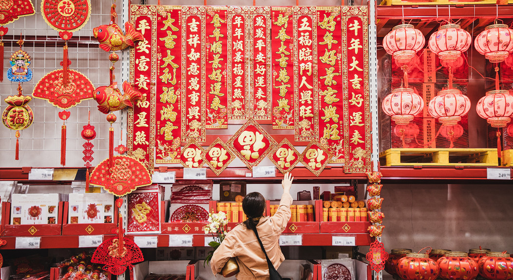 逛大集、赏民俗、观美景……年味渐浓！节前