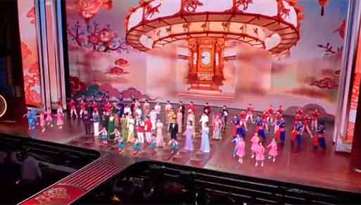 2026年元宵晚会