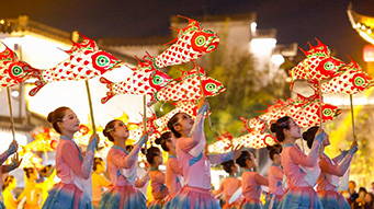 “一尾鱼灯”承古韵 焕新出彩映徽州