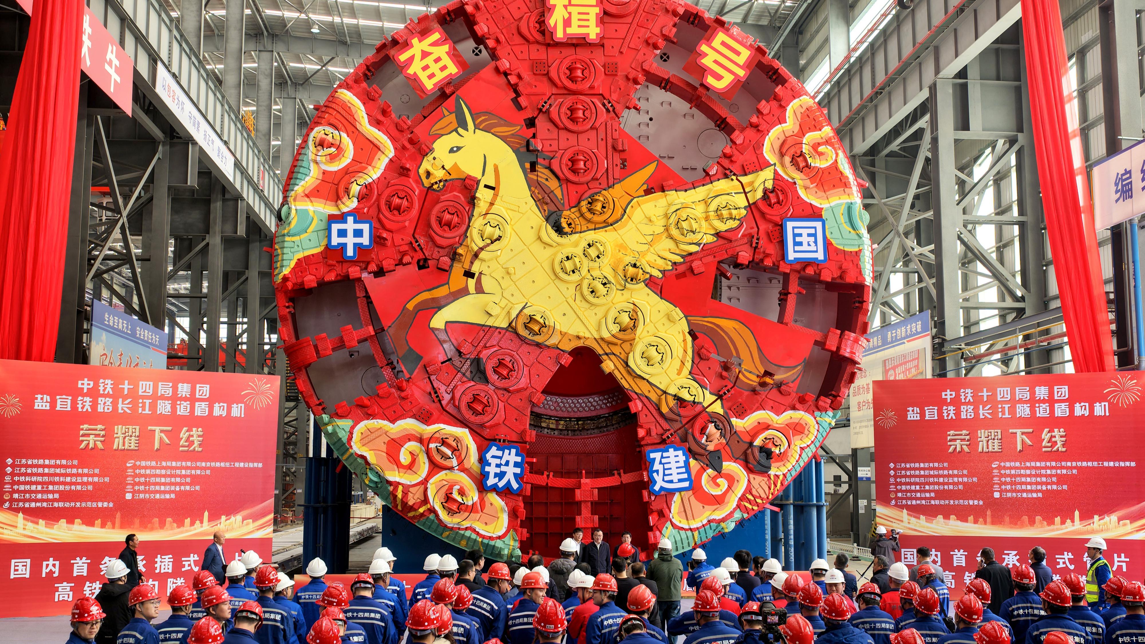 “穿江利器” 国内首条承插式管片高铁隧道