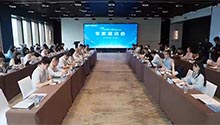 1ms城市算网中国行2026首站活动在武汉举办