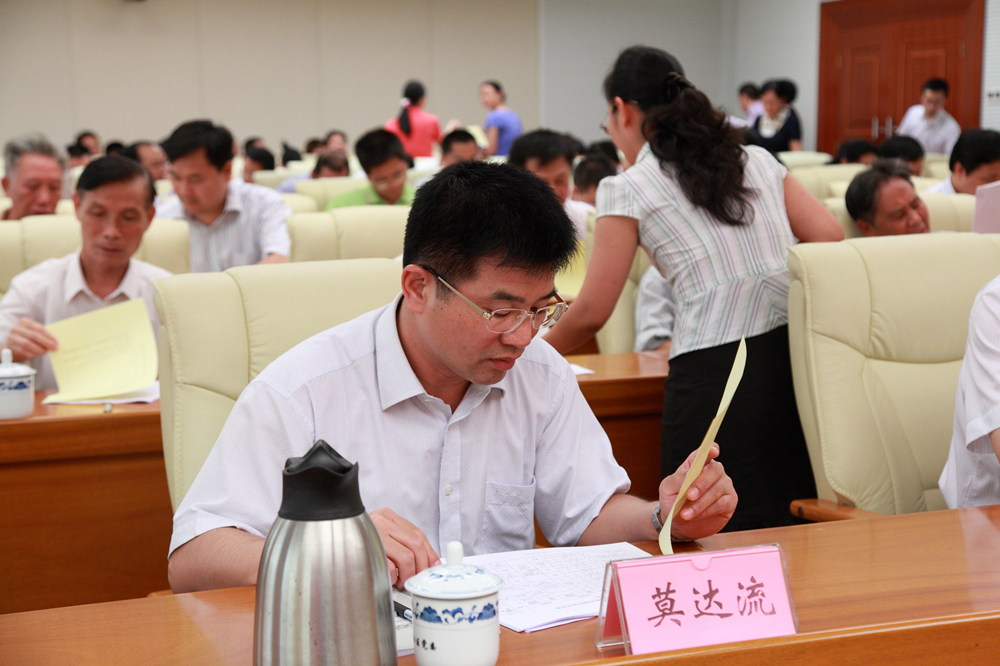 莫达流机关党委公推宋晓天梁海萍机关党委公推直选填写选票