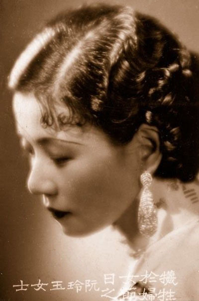 自杀身亡的阮玲玉为何被称新女性代言人[组图]