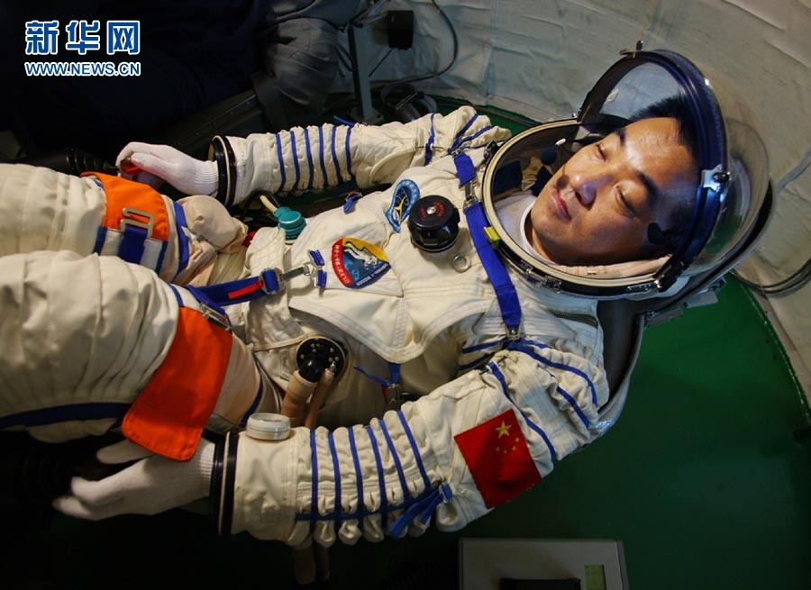 神舟十号乘组航天员训练密照曝光