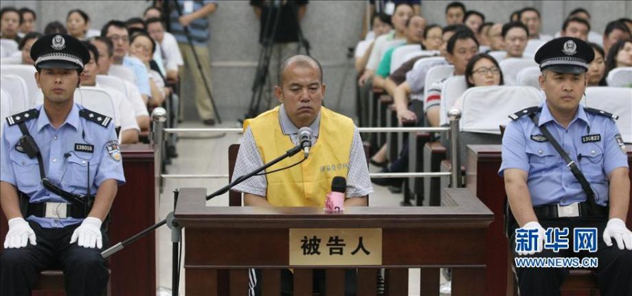 王书金案开庭再审 聂树斌母亲现身旁听