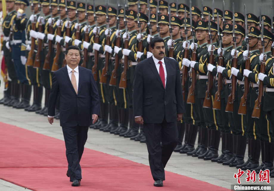 习近平举行仪式欢迎委内瑞拉总统马杜罗访华