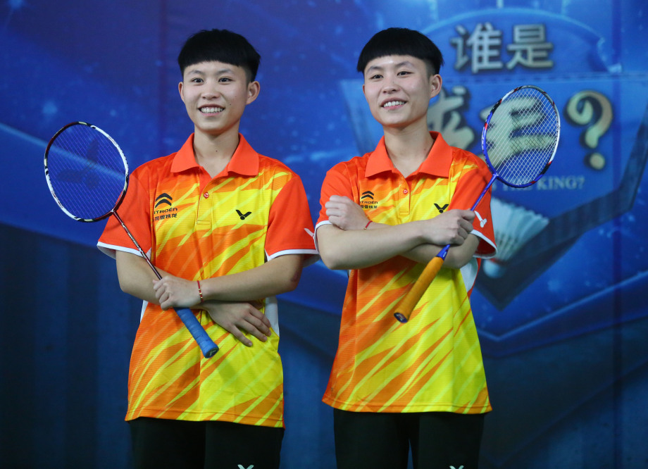 组图双胞胎获谁是球王华南女双决赛席位