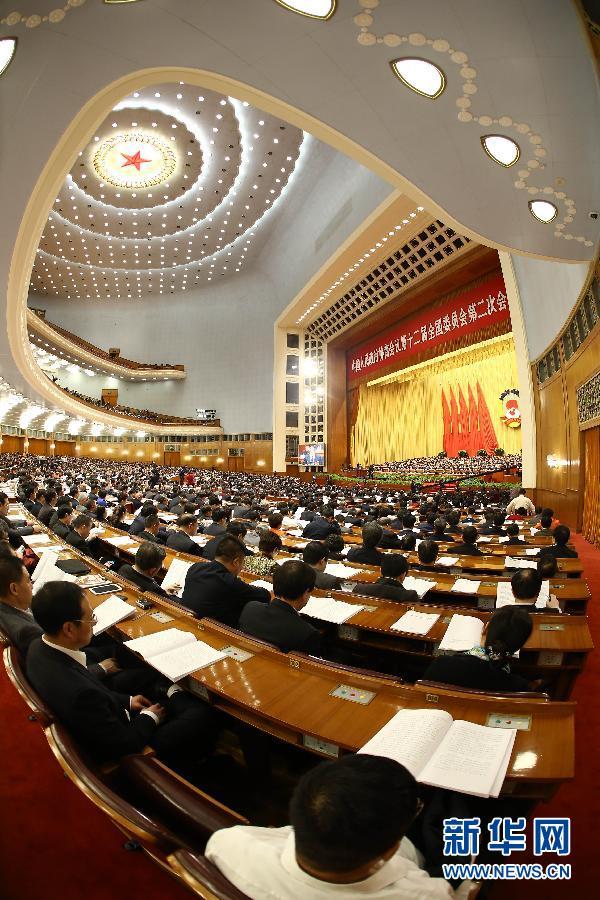 3月7日,全国政协十二届二次会议在北京人民大会堂举行第二次全体会议.