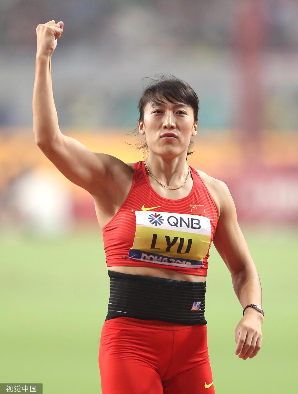 [图]田径世锦赛女子标枪 刘诗颖吕会会摘银铜