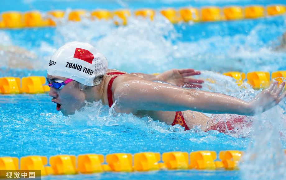 [图]女子100米蝶泳-加拿大选手夺冠 张雨霏摘银
