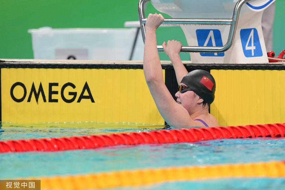 [图]全运会游泳女子400自 汤慕涵夺冠李冰洁摘银