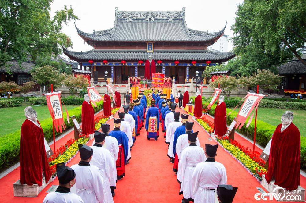 纪念孔子诞辰2573年 多地举办祭孔大典_新闻频道_中华网