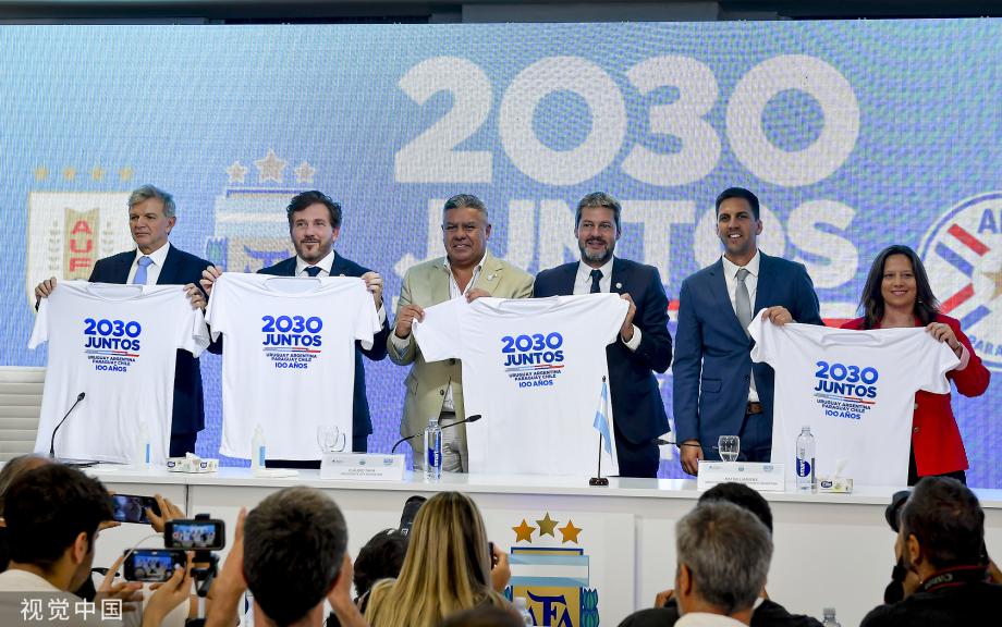[图]阿乌巴智四国联合申办2030年世界杯