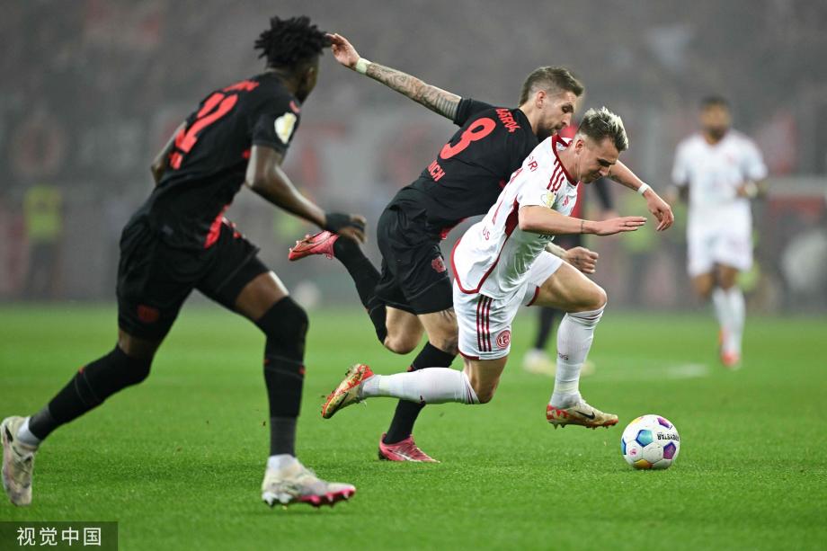 40场不败！勒沃库森4-0杜塞尔多夫晋级德国杯决赛