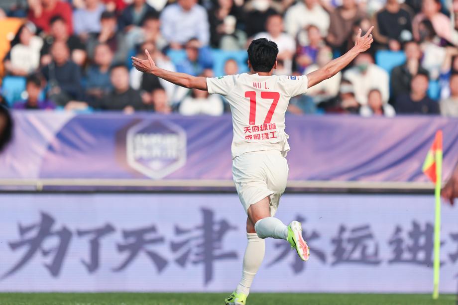 费利佩梅开二度 成都蓉城击败天津津门虎