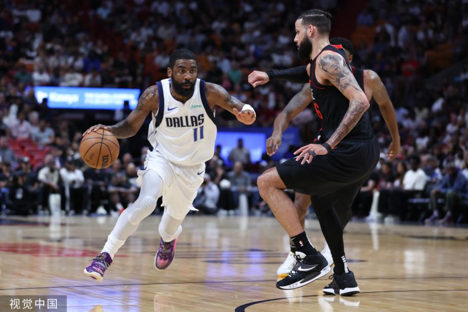 东契奇29+9+9巴特勒低迷 独行侠轻取热火