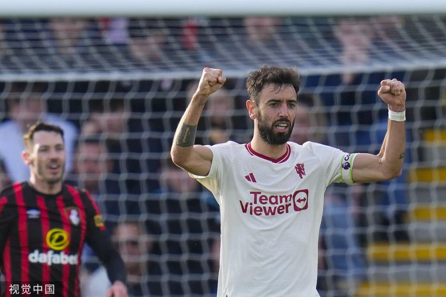 B费双响+中楣 曼联2-2伯恩茅斯距前四10分