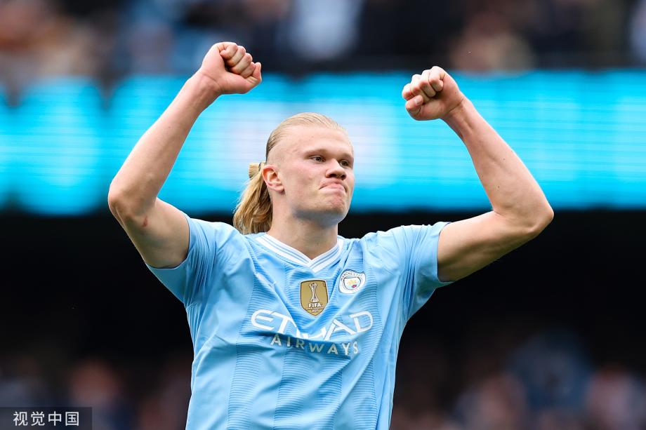 哈兰德大四喜阿尔瓦雷斯进球 曼城主场大胜