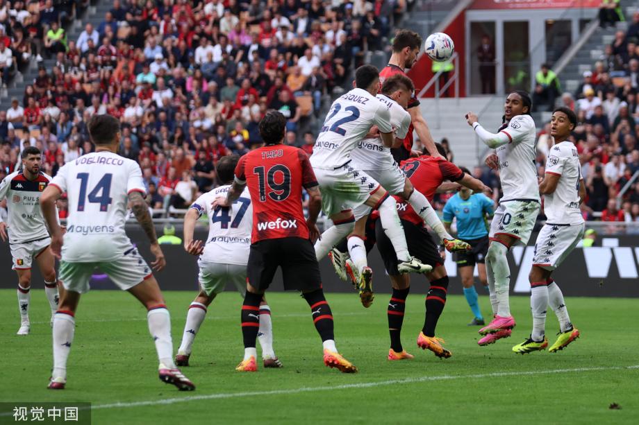 意甲-吉鲁破门佳夫乌龙 AC米兰3-3热那亚