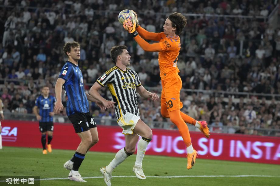 弗拉霍维奇闪击制胜 尤文1-0亚特兰大夺意杯冠军