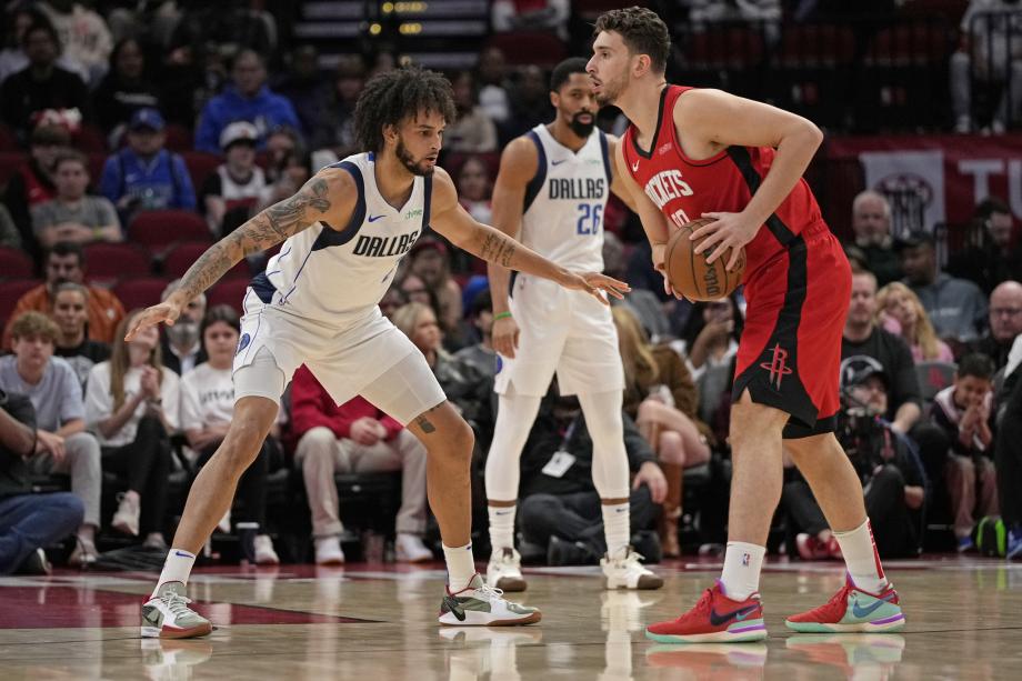 申京23+6欧文16分 火箭4人18+送独行侠3连败